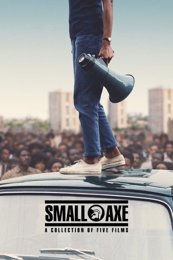 Small Axe: Education poster
